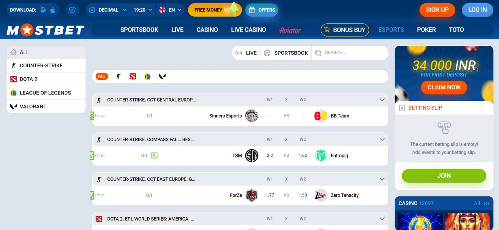 Mostbet Gambling Enterprise Evaluation