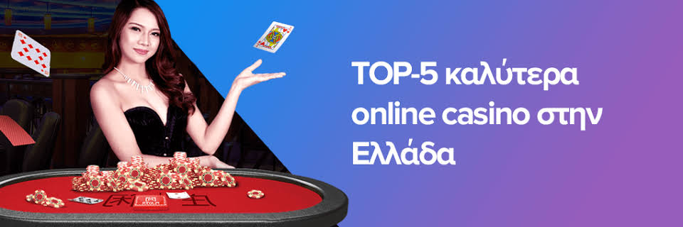 Discovering New Casino Sites in Greece A Guide for Gamblers -564494479 Discovering New Casino Sites in Greece A Guide for Gamblers -564494479