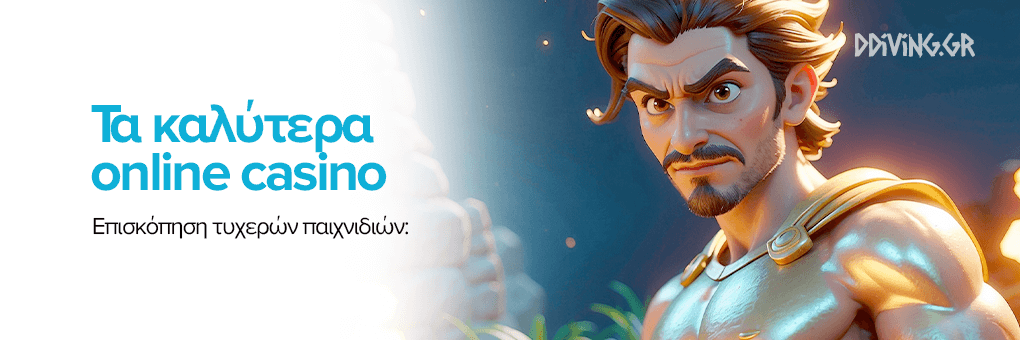 Discovering New Casino Sites in Greece A Guide for Gamblers -564494479 Discovering New Casino Sites in Greece A Guide for Gamblers -564494479